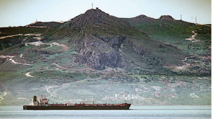 Uno de los buques procedentes de Irán